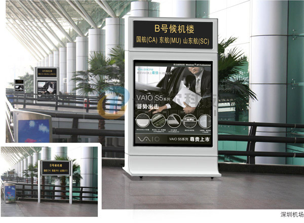 滚动灯箱_滚动灯箱厂家CP001 ([list:p_xh])