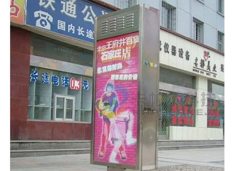 沿街滚动灯箱_CP0003 ([list:p_xh])