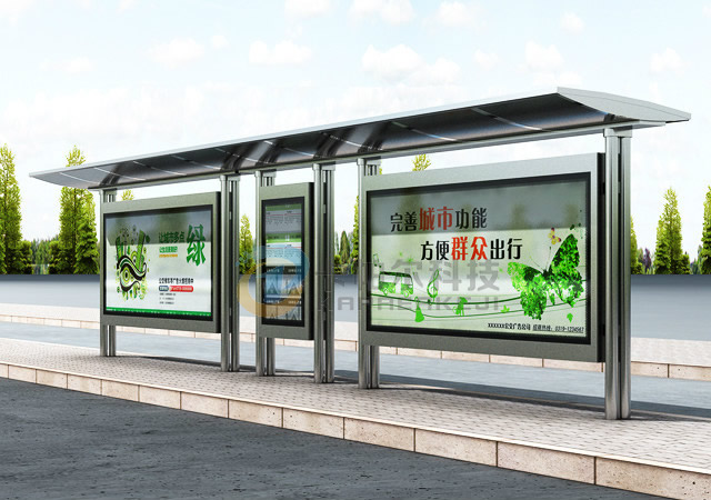 城市公交站台灯箱13 ([list:p_xh])