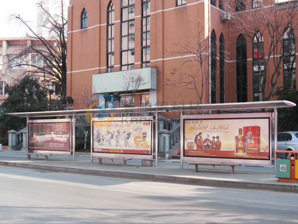 城市公交站台灯箱18 ([list:p_xh])