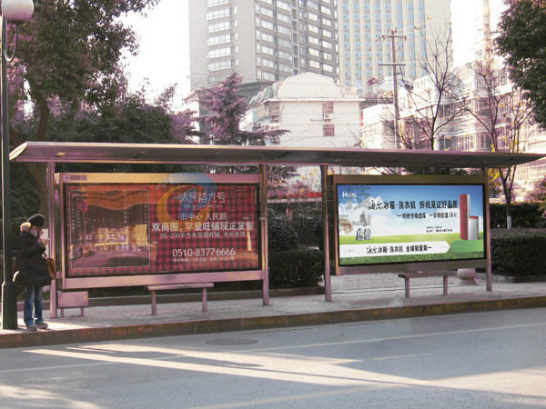 城市公交站台灯箱19 ([list:p_xh])
