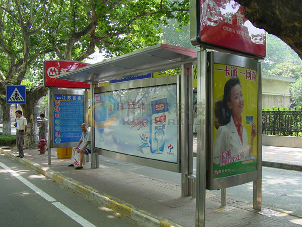城市公交站台灯箱 ([list:p_xh])