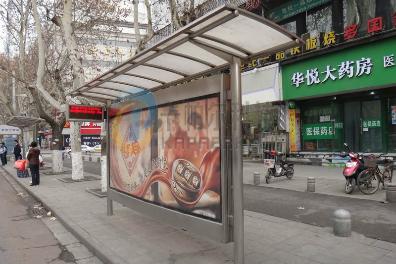 城市公交站台灯箱 ([list:p_xh])