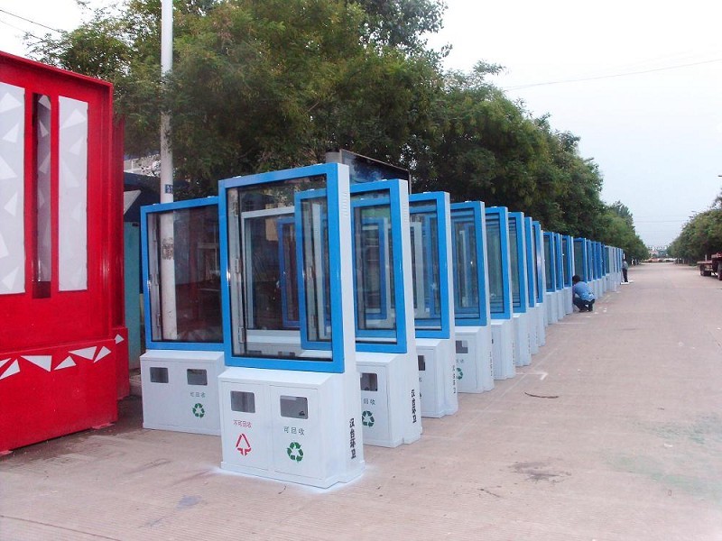 垃圾箱7 ([list:p_xh])