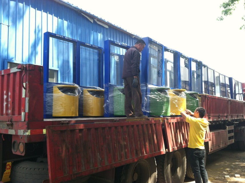 垃圾箱8 ([list:p_xh])