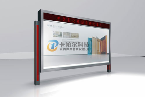 滚动灯箱3 ([list:p_xh])