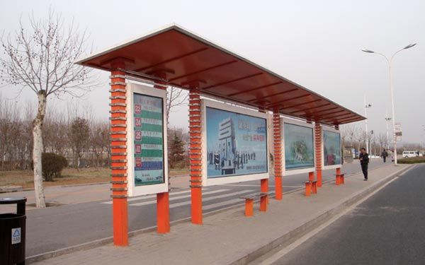 公交站台 ([list:p_xh])