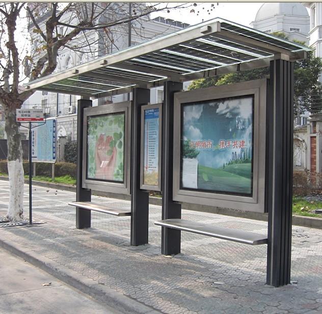 公交站台 ([list:p_xh])