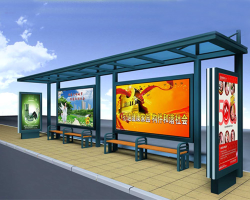 公交站台灯箱 ([list:p_xh])