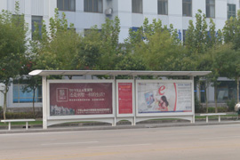 公交站台灯箱 ([list:p_xh])