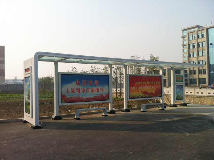 公交站台灯箱 ([list:p_xh])