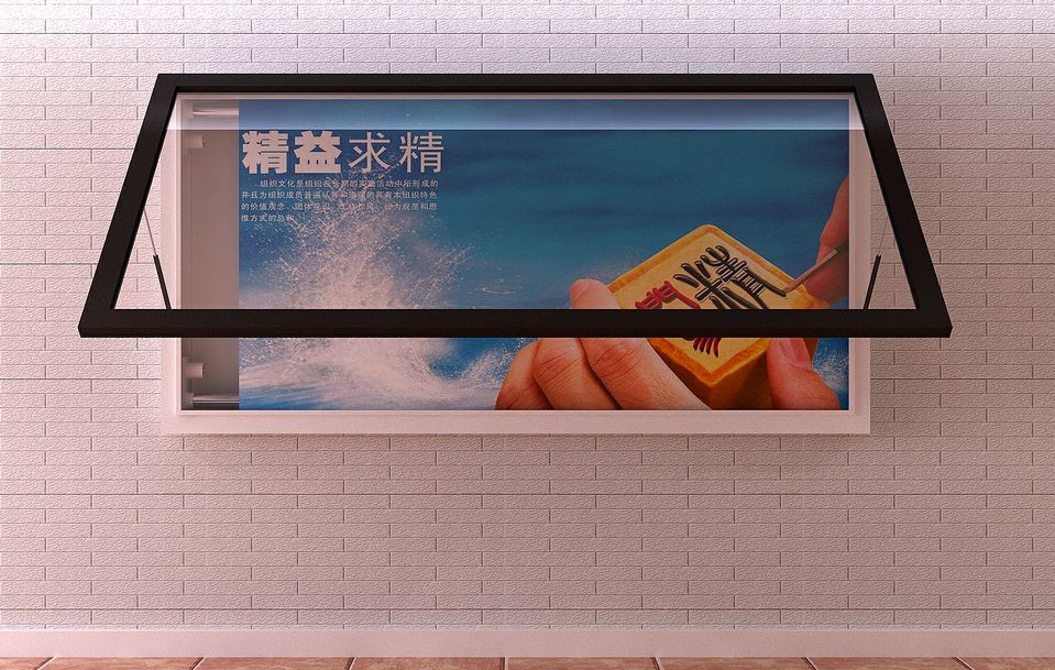 壁挂灯箱3 ([list:p_xh])