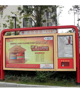 滚动灯箱 ([list:p_xh])