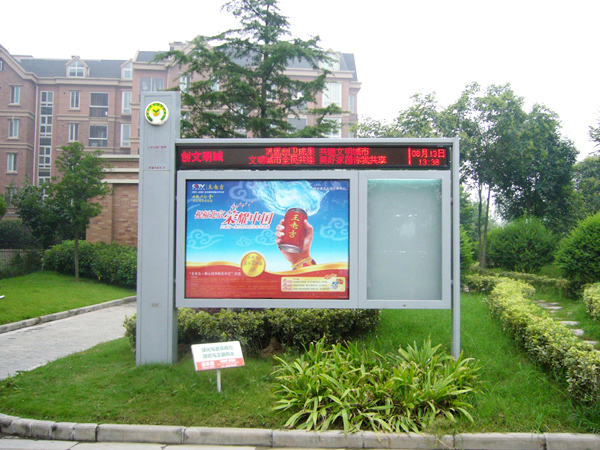 滚动灯箱 ([list:p_xh])