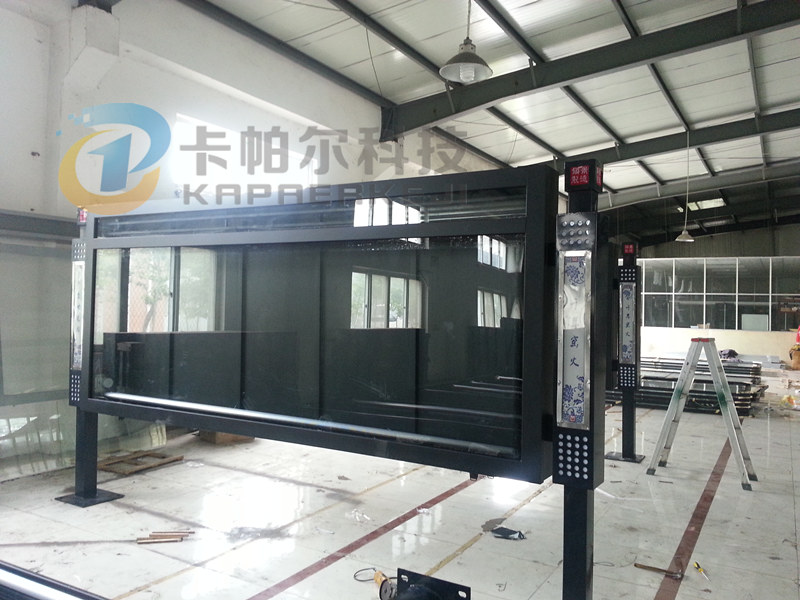 滚动换画灯箱 ([list:p_xh])